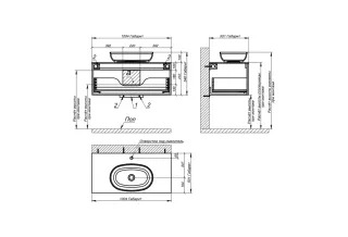 Тумба с раковиной Astra-Form М-40 4631177713316 100 см белый матовый