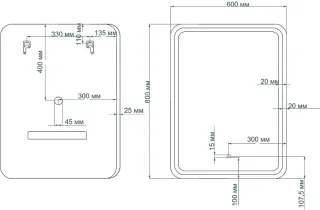 Зеркало с подсветкой ArtMax Genova AM-Gen-600-800-DS-F-White 60 см белый