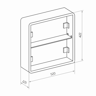 Зеркало-шкаф с подсветкой Continent Torneo White МВК085 70см белый