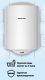 Водонагреватель накопительный Edisson ES 30 V 121001 белый