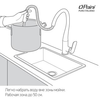 Смеситель для кухни Paini Us USPA5668YKM сталь
