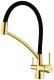 Смеситель для кухни Paulmark Siegen Si213111-G золото