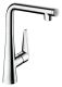 Смеситель Hansgrohe Тalis Select S 72820000 для кухни