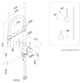 Смеситель для кухни IDDIS Ace ACEMGFFi05 золото матовое