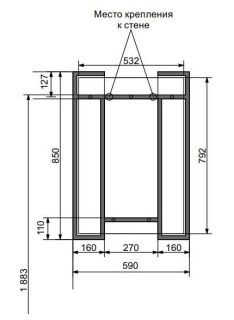 Зеркало Эстет Comfort Loft ФР-00003603 85см