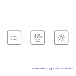 Гидромассажная ванна WHITECROSS Vibe 0105.170070.100.RELAX.CR 170x70 см Relax хром