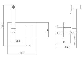 Гигиенический душ со смесителем Haiba HB55548-7 чёрный