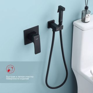 Гигиенический душ со смесителем Raglo R01.53.06 чёрный