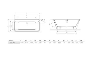 Ванна акриловая EXCELLENT Ванна Lila 2.0 160x73 отдельностоящая