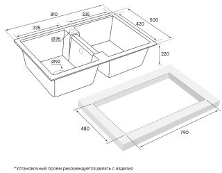 Мойка кухонная Paulmark Zwilling PM238150-QU кварц