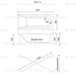 Акриловая ванна Triton Тори 170x70 см