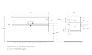 База под раковину подвесная BelBagno ALBANO-1200-2C-SO-BL