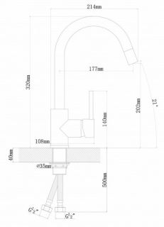 Смеситель для кухни Florentina Альфа песочный