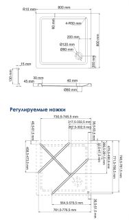 Душевой поддон Wasserkraft Amper 29T02 80x80