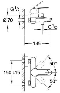 Смеситель для ванны AQUAme Prato AQMP6122 с душевым гарнитуром хром