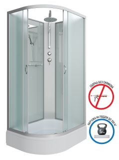 Душевая кабина Niagara NG-33974-14RBKT 90x70см серебро/матовое