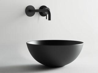 Раковина Ceramica Nova Element CN6004 36см чёрный матовый