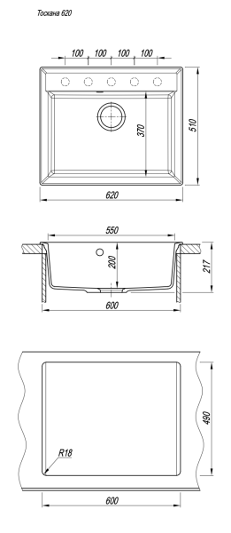 Кухонная мойка Florentina Тоскана 620 грей