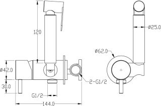 Гигиенический душ Boheme Uno со смесителем хром 467-CR
