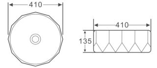 Раковина накладная BelBagno 41см белая BB1409