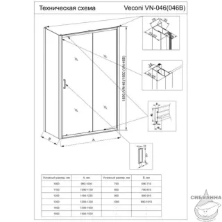 Боковая панель Veconi KP-03B, 700х1950 черный, стекло прозрачное
