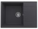 Кухонная мойка Ulgran Quartz Prima 700-08 космос
