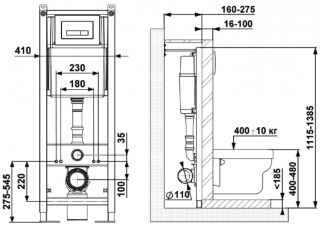 Инсталляция для унитаза Berges АТОМ Line 410 кнопка белый/хром глянец 040341