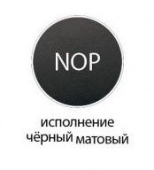 Полотенцедержатель, чёрный матовый Cezares PRIZMA-RN-NOP