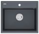 Мойка кухонная Paulmark Stepia PM115951-DG графит