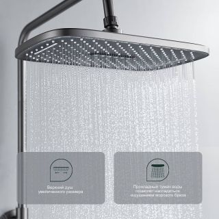 Душевая стойка Splenka S06.24.09 графит