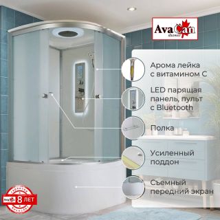 Душевая кабина D5010 LED