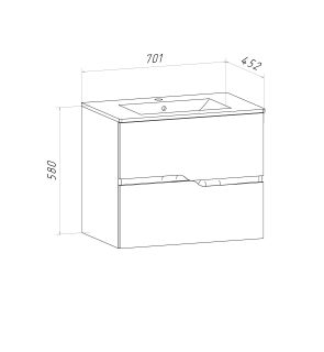 Тумба Runo Палермо 70 подвесная под умывальник Teffy 70 (00-00004083)