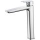 Смеситель для раковины DQ высокий Hamburg хром (DA1742001)