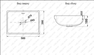 Раковина Melana 78441-805 58см белый