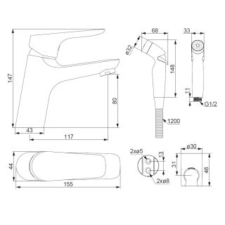 Смеситель для раковины с гигиеническим душем Damixa Jupiter 770300001 хром