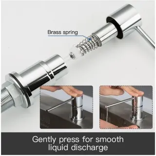 Дозатор для кухонной мойки Gappo G402-5 300 мл сатин