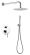 Душевая система ABBER Emotion хром AF8818