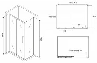 Душевой уголок ABBER Schwarzer Diamant 160x100см AG30160BH-S100B-S100B