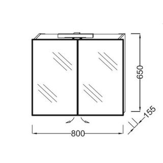 Зеркало - шкаф Jacob Delafon PRESQU'ILE EB928-J5