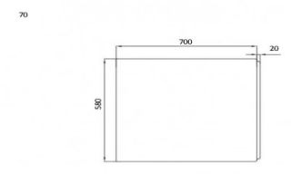 Экран торцевой Berges 70см белый 051005