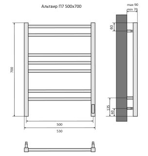 Электрический полотенцесушитель Aquatek Альтаир AQ EL KP0770CH П7 50x70см хром