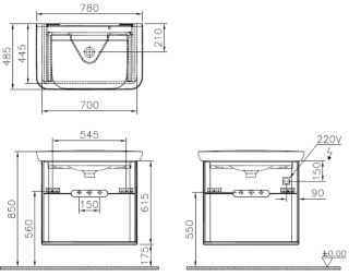 Тумба с раковиной VitrA Sento 60824  78 см