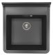 Кухонная мойка Florentina Сицилия антрацит