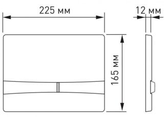 Комплект Berges 4в1 043269: инсталляция NOVUM525 кнопка F3 хром глянец унитаз Puma Rimless сиденье Toma Slim SO