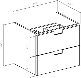 Тумба под раковину Bellezza Пегас 60см белый 00000007764