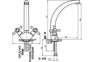 Смеситель для кухни Rav Slezak Morava Retro MK320.5/3CMATSM черный бронза