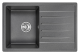 Мойка кухонная Granula Standart 7602, ГРАФИТ