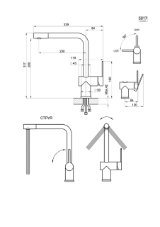 Смеситель для кухни Granula 5017, НЕРЖ нерж