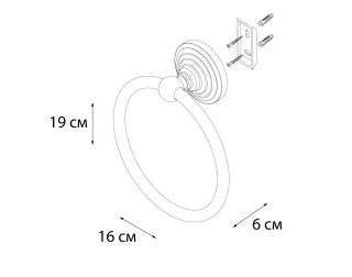 Полотенцедержатель FIXSEN Retro кольцо (FX-83811)