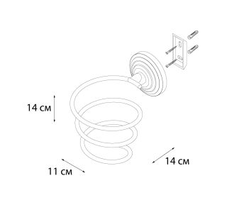 Держатель для фена FIXSEN Retro (FX-83819)